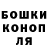 Гашиш VHQ Darth Moraband