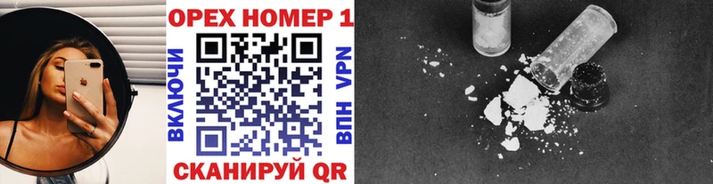 Cocaine 98%  Яровое 
