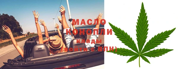 кокаин колумбия Верхнеуральск