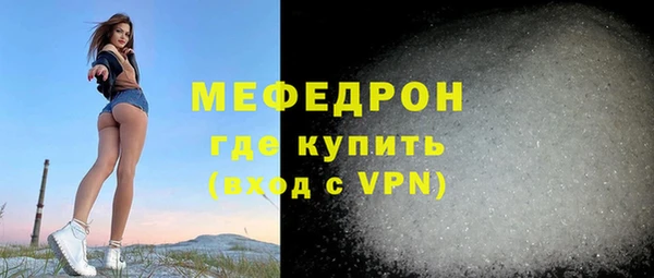 гашишное масло Верхний Тагил
