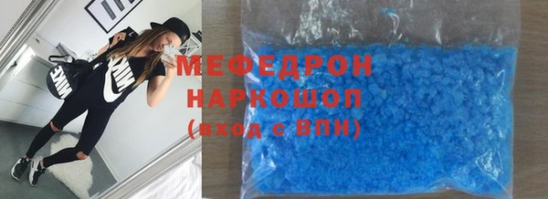 кокаин колумбия Верхнеуральск