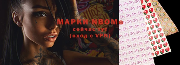 a pvp Верея