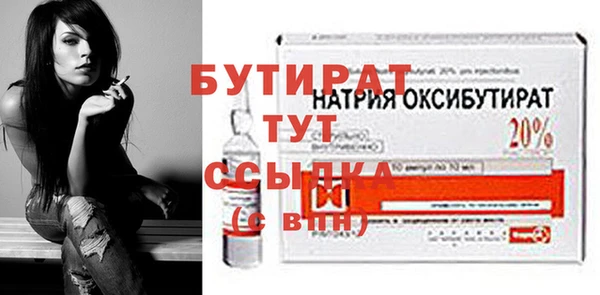 a pvp Верея