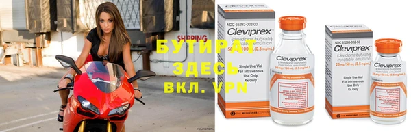 гашишное масло Верхний Тагил