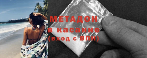 кокаин колумбия Верхнеуральск