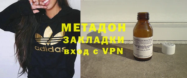 a pvp Верея