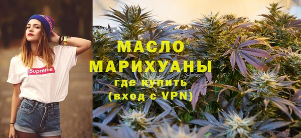 a pvp Верея