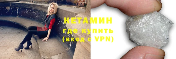 гашишное масло Верхний Тагил