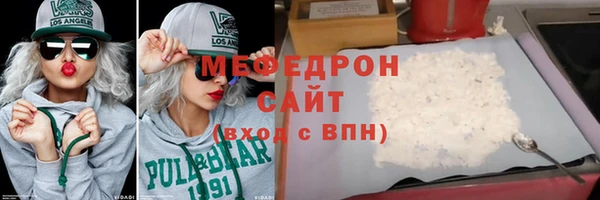 a pvp Верея