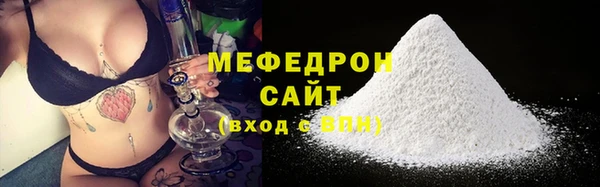 кокаин колумбия Верхнеуральск