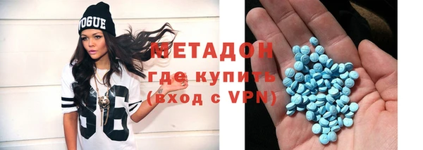 a pvp Верея