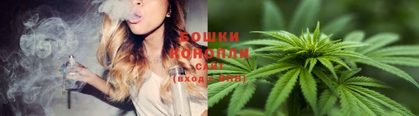 кокаин колумбия Верхнеуральск