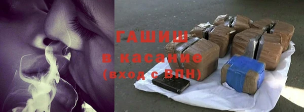 a pvp Верея