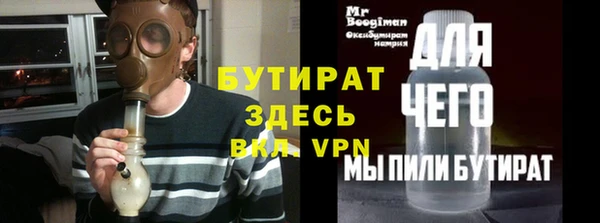 a pvp Верея