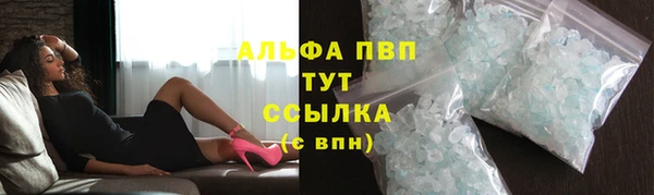 гашишное масло Верхний Тагил