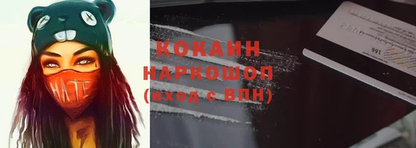 гашишное масло Верхний Тагил