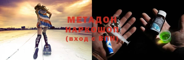 кокаин колумбия Верхнеуральск