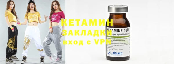 гашишное масло Верхний Тагил