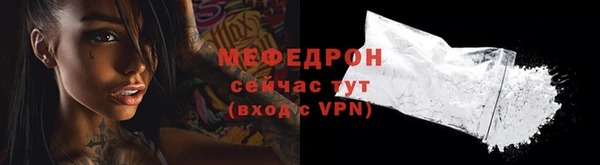 кокаин колумбия Верхнеуральск