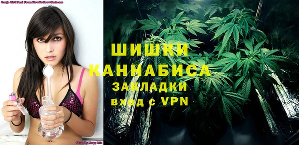 a pvp Верея