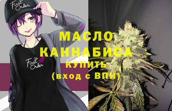 кокаин колумбия Верхнеуральск