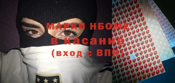 кокаин колумбия Верхнеуральск