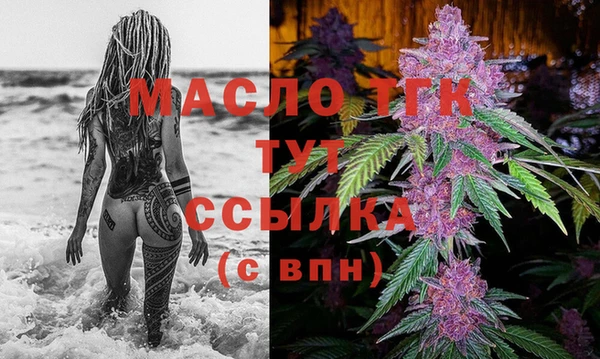 a pvp Верея