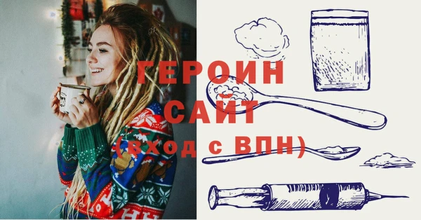 гашишное масло Верхний Тагил