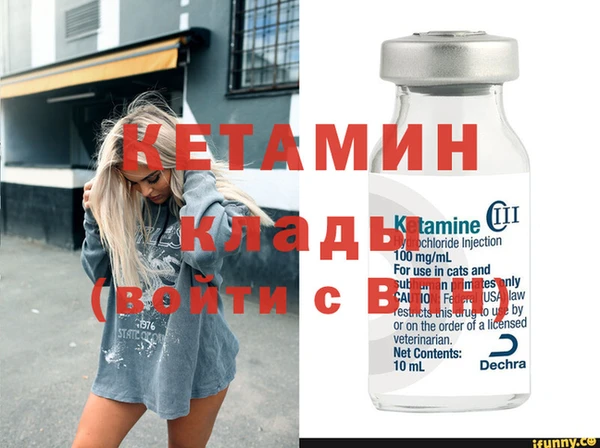 гашишное масло Верхний Тагил