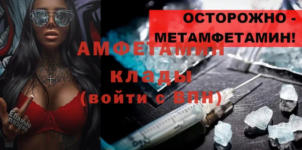 гашишное масло Верхний Тагил