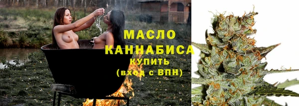 a pvp Верея