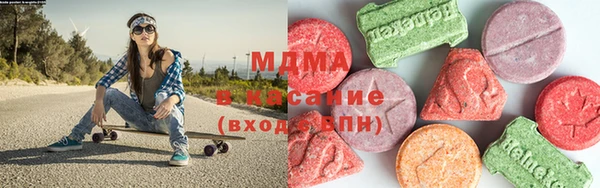 a pvp Верея