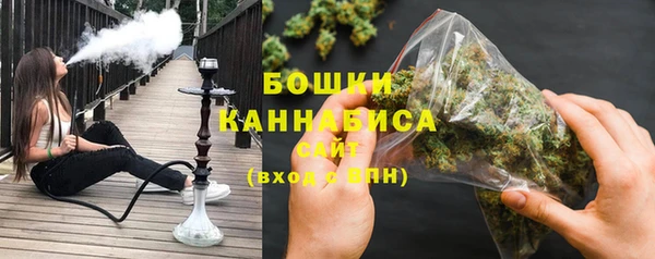 гашишное масло Верхний Тагил