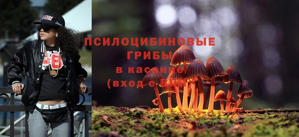 гашишное масло Верхний Тагил