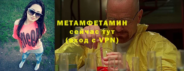 кокаин колумбия Верхнеуральск