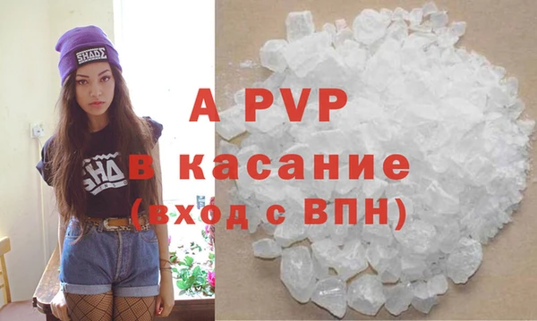 кокаин колумбия Верхнеуральск