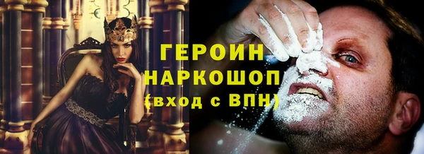 a pvp Верея
