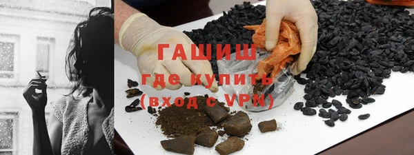 a pvp Верея