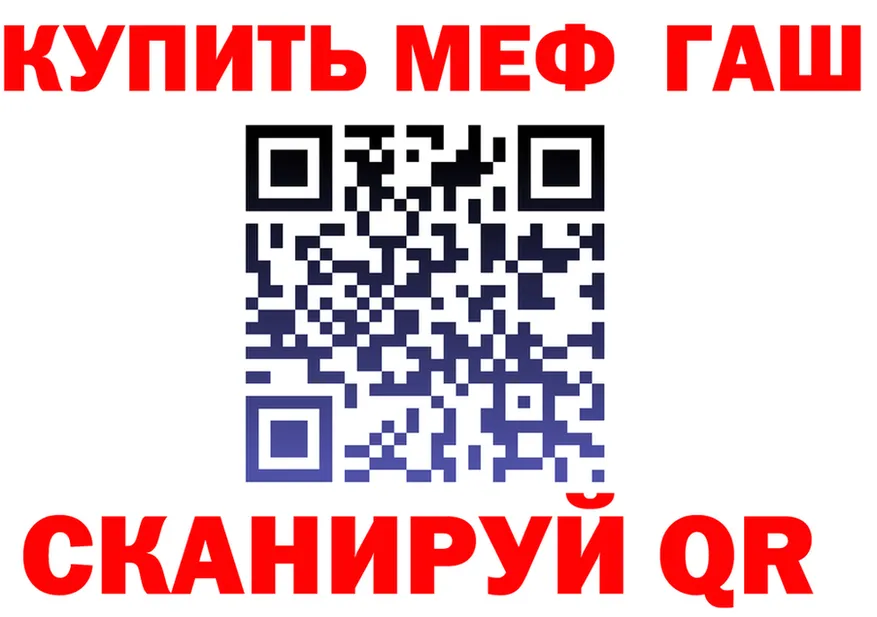 МЯУ-МЯУ 4 MMC зеркало площадка МЕГА Яровое