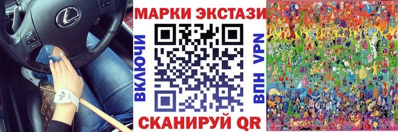 blacksprut как войти  Яровое  Марки N-bome 1,8мг 